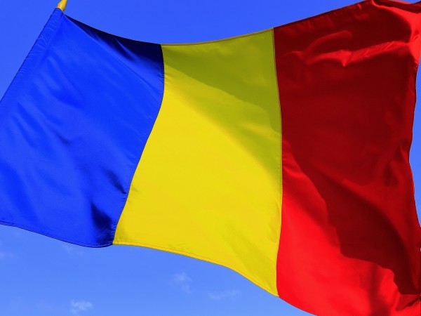 Румъния е готова да доставя оръжие на Украйна, заяви председателят