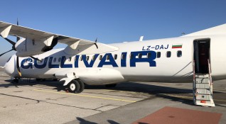 Българската авиокомпания Гъливер е спряла да продава билети за полета