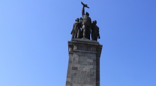 Паметникът на съветската армия в столицата ще бъде опакован със