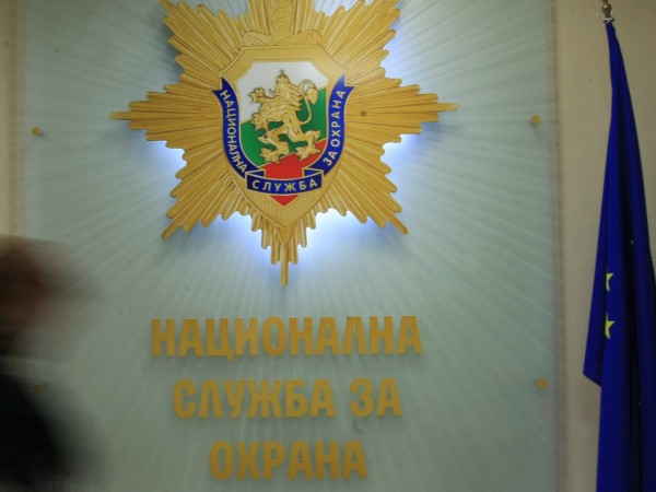 Районна прокуратура - Пловдив, се зае с инцидента, при който