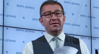 ВМРО ДПМНЕ няма да подкрепи вписването на българите в Конституцията