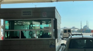 На Граничния контролно пропускателен пункт Капитан Андреево задържаха турски гражданин заради