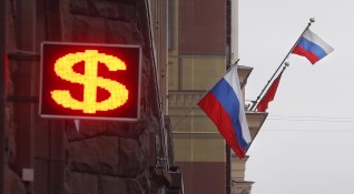 Руското външно министерство обяви че е забранило влизането в страната