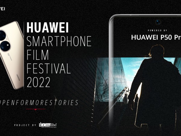 Журито на третото издание на Huawei Smartphone Film Festival което