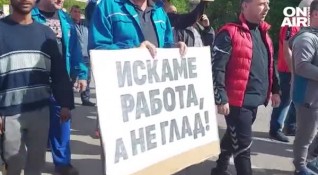 Работници от ТЕЦ Марица 3 в Димитровград излязоха на протест