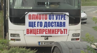 Снимка Димитър Кьосемарлиев Dnes bgСтотици камиони и автобуси излязоха на
