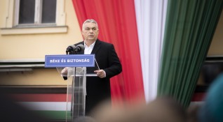ЕС обмисля да предложи финансова компенсация на Унгария за да