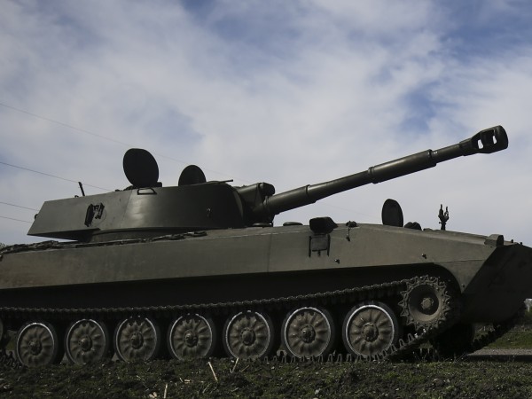 Експерти прогнозират, че войната в Украйна ще е продължителна. "Американците