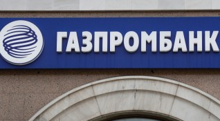 Двадесет европейски компании са открили сметки в Газпромбанк съобщи Блумбърг