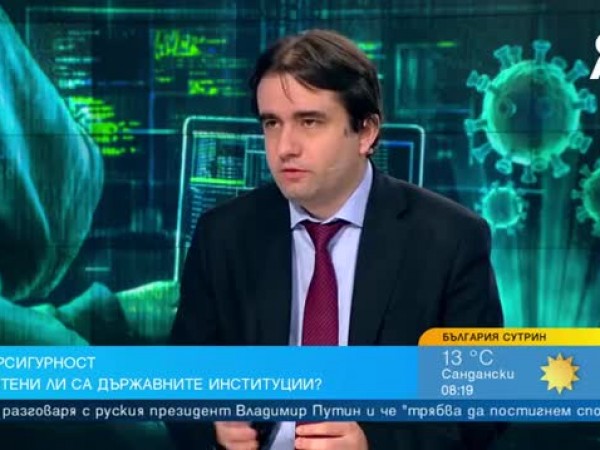 Кибератаката срещу "Български пощи" предизвика сериозни дискусии в последните дни.