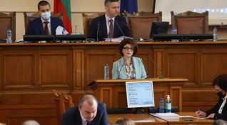България е променена за една година откакто ГЕРБ напусна властта
