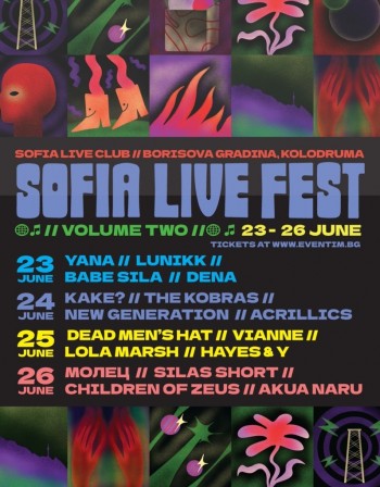   Sofia Live Fetival 