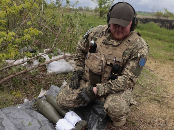 Украйна днес съобщи, че нейните сили, които отбраняват втория най-голям