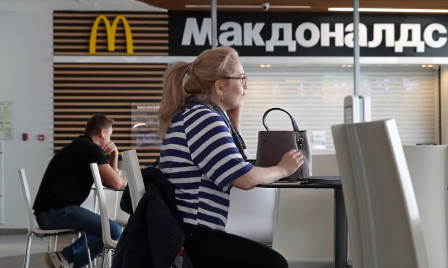 Краят на една ера: McDonald's окончателно напуска Русия