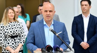 Премиерът на Северна Македония Димитър Ковачевски обяви че неговата страна