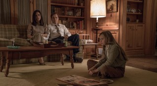 Привидният семеен уют разтуря Юън Макгрегър във филма Американска идилия