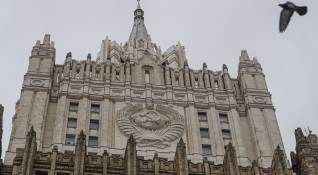 Руското външно министерство съобщи че е обявило за персона нон