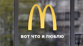 McDonald s реши да напусне руския пазар и започна да продава