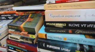 Библиотекарите в България излязат на протест в навечерието на 24