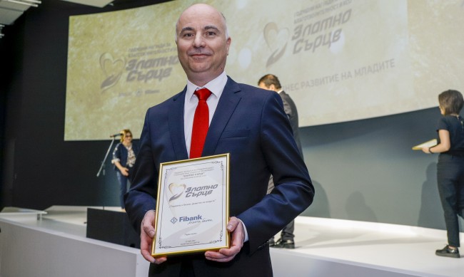 Fibank с  награда „Златно сърце“ за  подкрепа и бизнес развитие  на младите