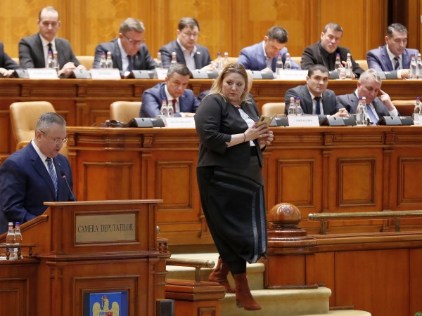 Румъния прие законодателни промени, които проправят пътя за добив на