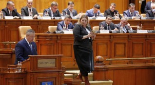 Румъния прие законодателни промени които проправят пътя за добив на