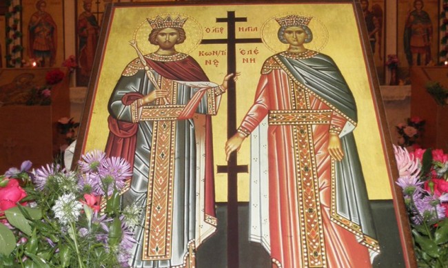Празнуваме св.св. Константин и Елена