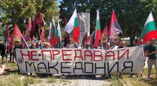 Повсеместен и безсрочен национален протест обявиха в Кресна от ВМРО