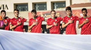 Юношеският национален отбор на България до 17 г стигна до