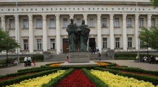 България чества днес Деня на светите братя Кирил и Методий
