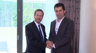 Премиерът Кирил Петков проведе среща с президента на Израел Исак