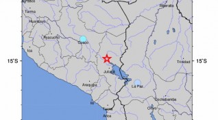 Земетресение с магнитуд 7 бе регистрирано днес в южната част