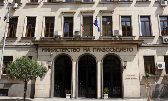 МП се обяви против извънредния орган на Асен Василев 