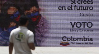 Колумбийците гласуват днес на президентски избори предаде Франс прес Близо