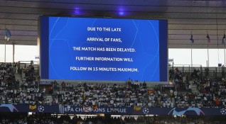 Ръководният орган на европейския футбол УЕФА обвини фалшивите билети които
