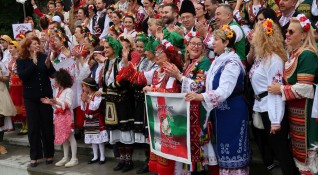 Звучният български език богатите български традиции ни отличават в калейдоскопа