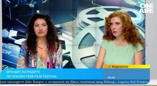 Българският кинофестивал Golden FEMI Film Festival ще връчи за първи