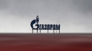 Руската компания Газпром обяви че е спряла доставките на газ