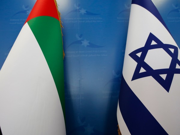 Израел подписа споразумение за свободна търговия с Обединените арабски емирства