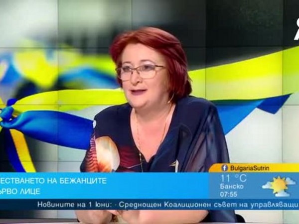 Изказването на вицепремиера Калина Константинова за украинските бежанци и спирането