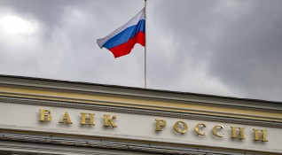 Руската централна банка заяви във вторник че ролята на долара