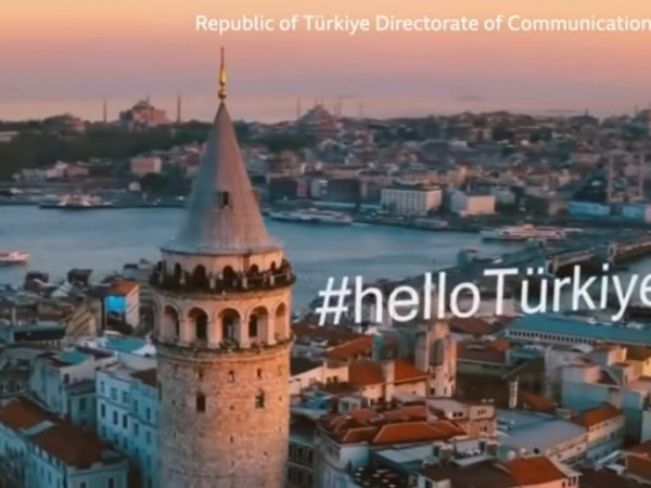 ООН вече ще използва "Turkiye" (Тюркие") вместо "Turkey" ("Търки") след