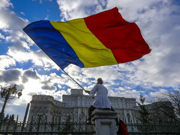 Румънската държава планира нови инвестиции в проучването на залежи на