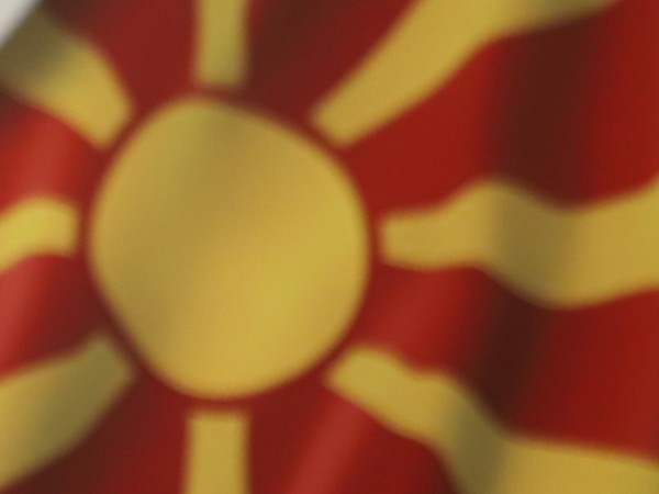 Съединените щати и Северна Македония потвърждават своя ангажимент за регионална