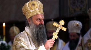 Патриархът на Сръбската православна църква Порфирий връчи днес томос за