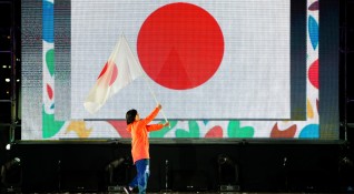 Правителството на Япония обяви решение за замразяване на активите на