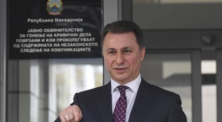 Някогашният премиер на Северна Македония Никола Груевски е осъден на