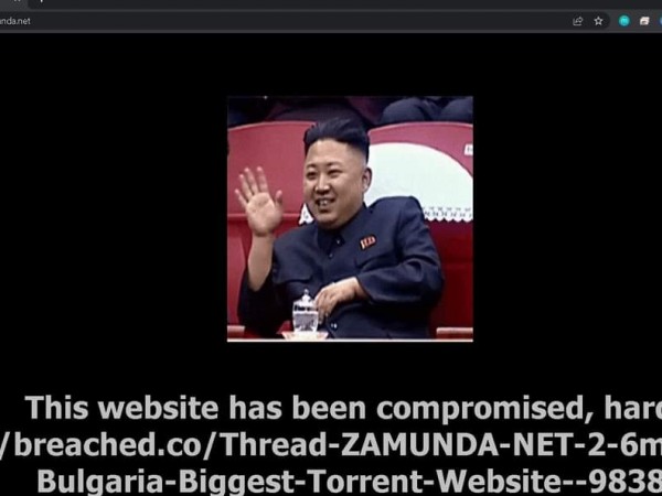 Торент сайтът "Замунда" е бил атакавуна от хакери, съобщават потребители