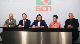 Националният съвет на БСП реши че предсрочни избори не са