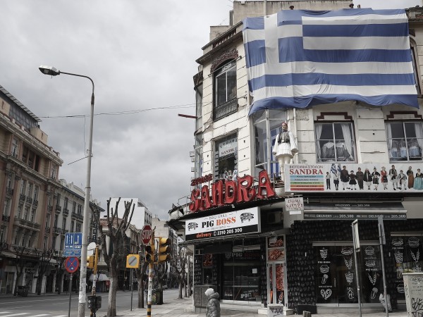 Гръцкото правителство призова гражданите да не се презапасяват с храни,